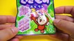 Kracie Grape Soft Candy ~ クラシエ ぷちっとくだもの ぶどう味~