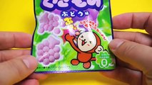 Kracie Grape Soft Candy ~ クラシエ ぷちっとくだもの ぶどう味~