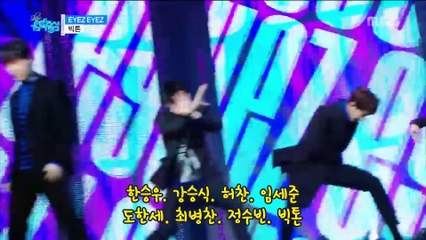 [酒窩秉燦]EYEZ EYEZ應援教學