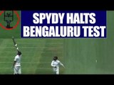 India vs Australia Bengaluru Test halted by 'Spider cam' day 4, Watch Pics | Oneindia News