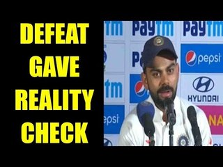 India vs Australia : Defeat gave us reality check says Virat Kohli, Watch Video | Oneindia News
