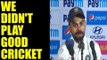 Virat Kohli feels India was outplayed by Australia, Watch Video | Oneindia News