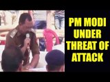 PM Modi’s visit to Mau under threat of attack: Watch video | Oneindia News