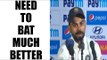 India vs Australia : Virat Kohli admits poor batting led to loss, Watch Video | Oneindia News