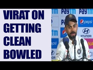 Скачать видео: India vs Australia : Virat Kohli on getting clean bowled, Watch Video | Oneindia News