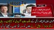 Imran Khan Called the Owner of Peshawar Zalmi Javed Afridi