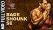 Bade Shounk Se Full Song HD Video Luv Shv Pyar Vyar 2017 GAK & Dolly Chawla | New Indian Songs