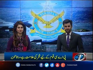 Govt focused on self-reliance for defence production: Rana Tanveer