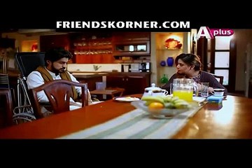 Kambakht Tanno Episode 82