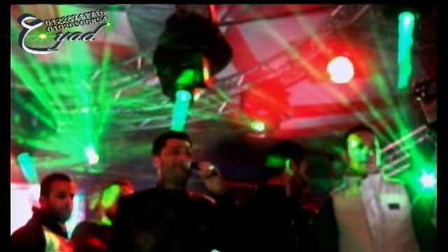 Ahmed Amer, and Sameh Egyptian peace Aasahba