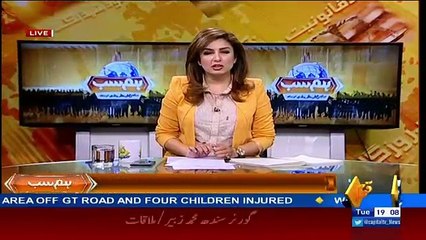 HumSub – 7th March 2017