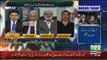 Jamhoor - 7th March 2017