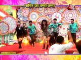 Mouni Roy Ki sizzling performance - & TV Holi Mahotsav