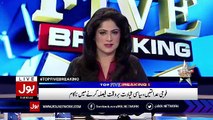 Top Five Breaking on Bol News – 7th March 2017