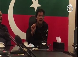 'Phateechar' foreign players came for PSL final- Imran Khan