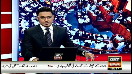 Slogans of 'go Nawaz go' and 'ro Imran ro' resound Punjab Assembly