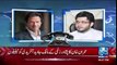 Imran Khan telephone to Peshawar Zalmi franchise owner Javed Afridi