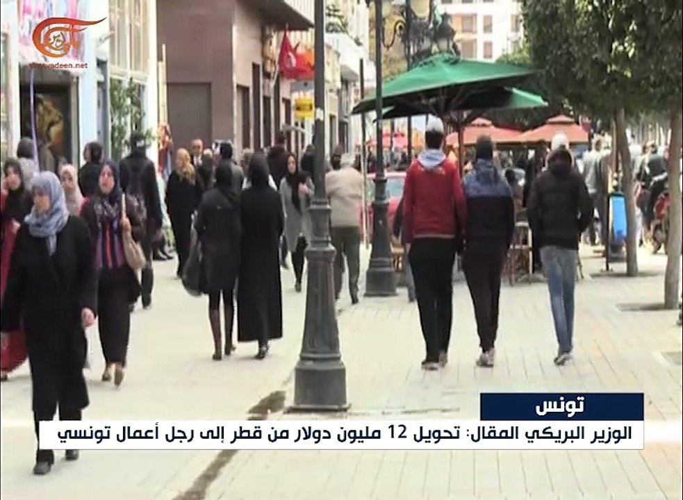 نقاش متواصل في تونس حول ملفات فساد