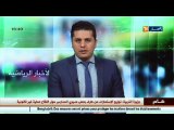 الجزائريون يرحبون بفكرة ترشح زطشي لرئاسة الفاف..!