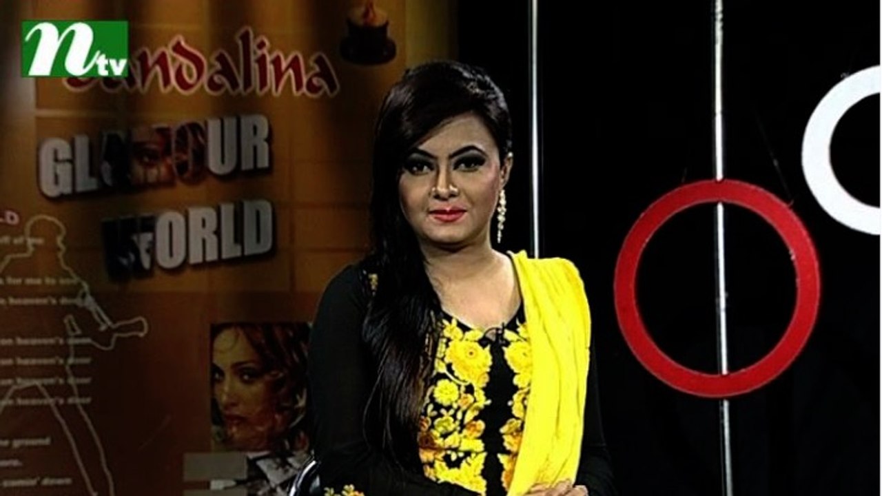Glamour World | Episode 534 | Entertainment program