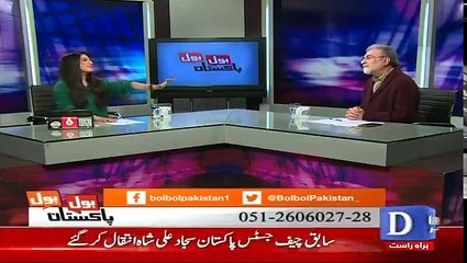 Bol Bol Pakistan - 7th March 2017