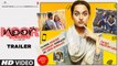 Noor Official Trailer | Sonakshi Sinha | Sunhil Sippy | Releasing on 21 April 2017 | T-Series