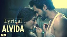 D Day Alvida Full Song With Lyrics | Rishi Kapoor, Irrfan Khan, Arjun Rampal Fun-online