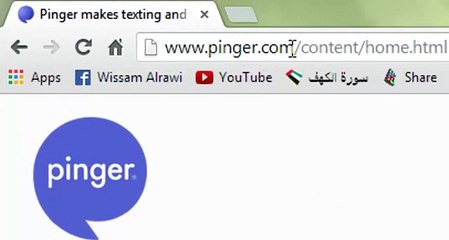 طريقة الحصول على رقم امريكي_كندي + دقائق مجاناً حصريا