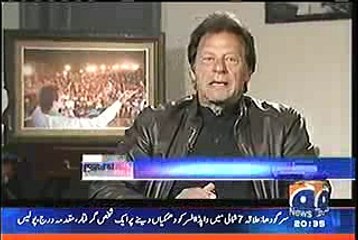 Imran Khan Admits that his MPs were'nt able to deliver