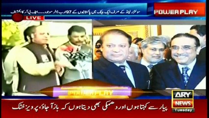 Sharif brothers' past statements over money in Swiss banks