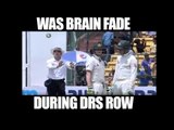 Steve Smith talks about DRS cheating row, said was 'brain fade' that time | Oneindia News