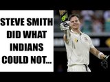 India vs Australia: Steve Smith smashes century in Pune Test | Oneindia News