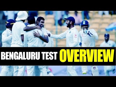 India vs Australia Bengaluru Test Overview, Ranchi Test Preview | Oneindia News