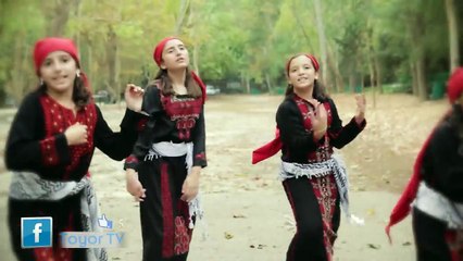 بنحبا فلسطين - براء العويد _ طيور الجنة - toyoraljanahtv#