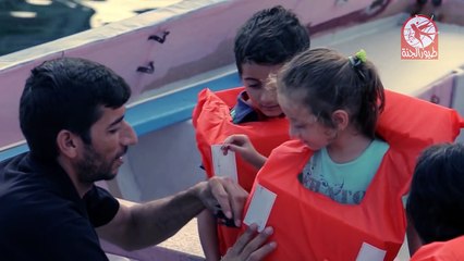 ركب الموج (بدون إيقاع) - براء العويد