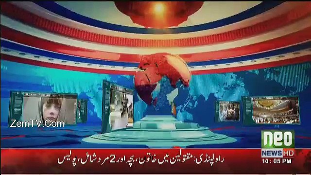 Khabar Kay Peechay Fawad Chaudhry Kay Saath - 7th March 2017