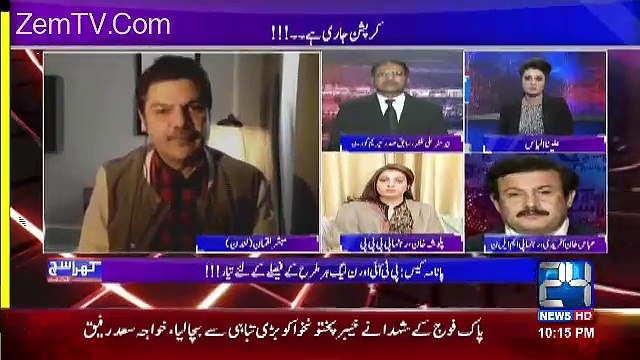 Khara Sach with Mubashir Lucman – 7th March 2017