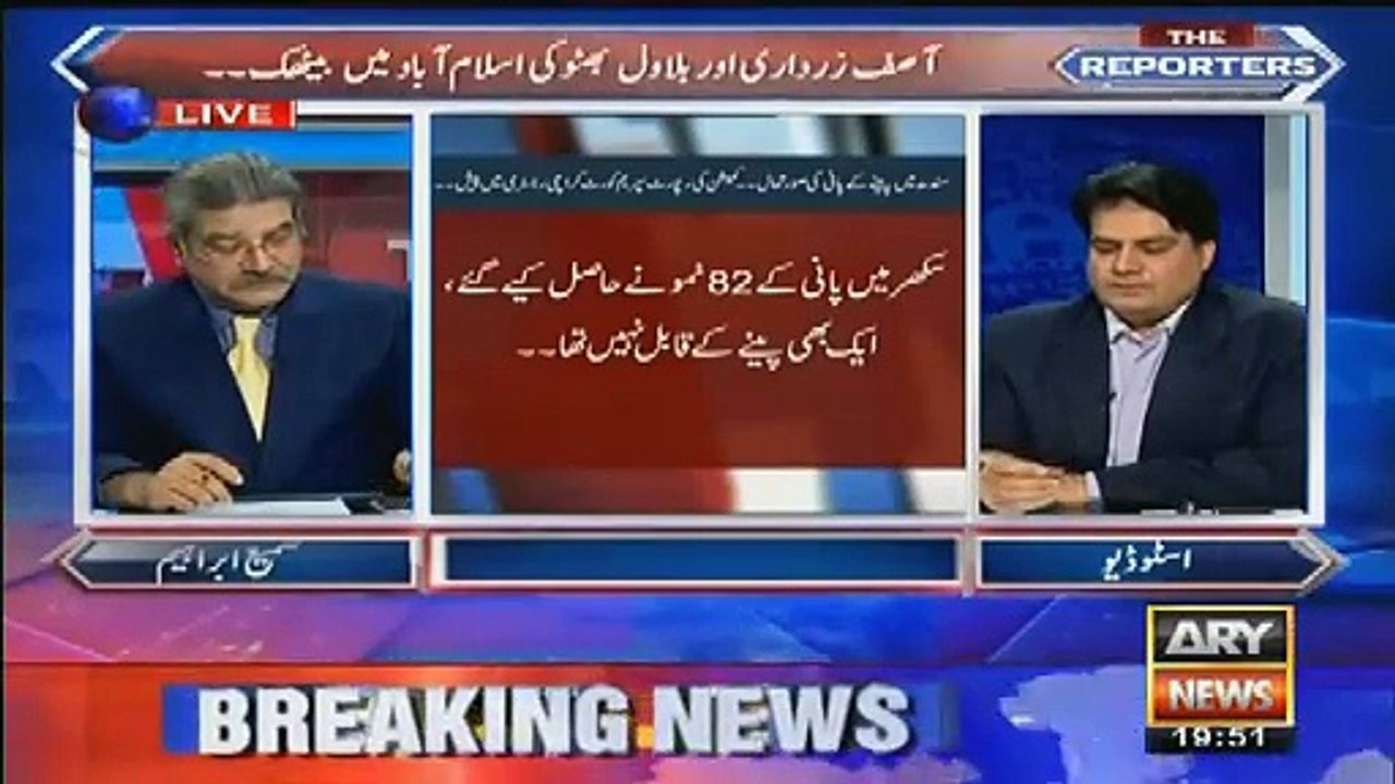 What government and PPP is going to do against PTI Sabir Shakir reveals. Watch video