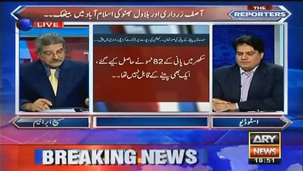 What government and PPP is going to do against PTI Sabir Shakir reveals. Watch video