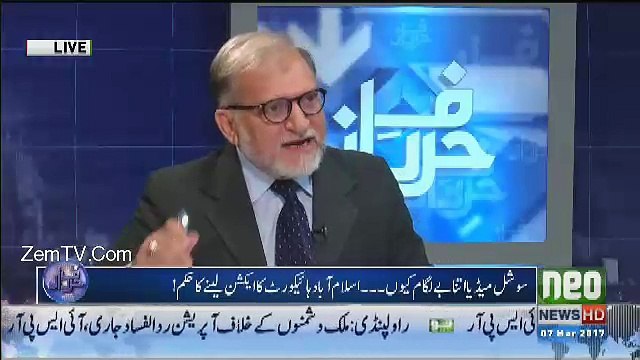 Orya Maqbool Gets Emotional..