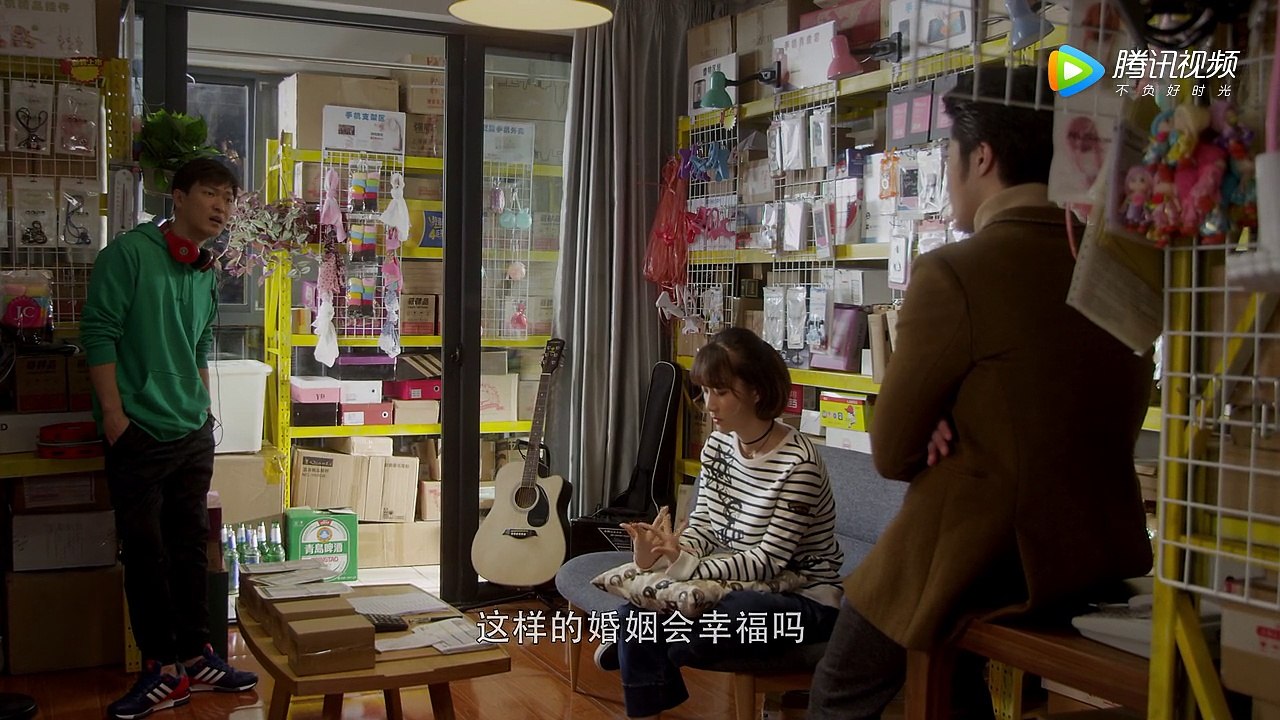约会恋爱究竟是什么14