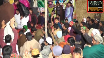 New Naat 2017 - Elahi Bahaqe Bani Fatima - Hafiz Ali Raza Qadri