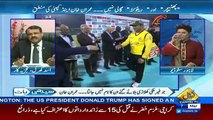 Seedhi Baat – 7th March 2017
