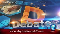 DNA – 7th March 2017