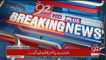 Peshawar Zalmi's Player Shaved His Head As Promised...