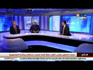 الإعلامي حسين جناد  أعضاء الجمعية العامة هم من طلبوا من روراوة البقاء على رأس الإتحادية