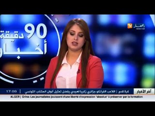 تيارت  مختل عقلي يضرم النار بباب مسكن إمام مسجد سعد بن معاذ