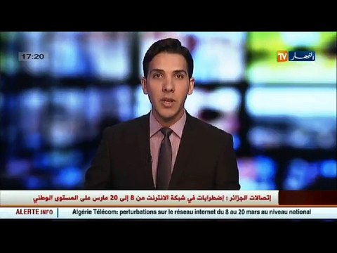 تيبازة طبيبة تتعرض لصعقة كهربائية أثناء قيامها بعملية جراحية