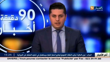 لاعبو النصرية..لا نعاني من مشكل تأخر في الأجور