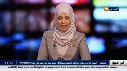مباشر من مقر ولاية الجزائر ... انطلاق عملية دراسة ملفات المترشحين وهذا هو عددهم !!